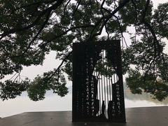 -西湖外事游船(花港观鱼码头)