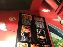 -钢管厂歆瑞源油卤串串香(春熙路太古里店)