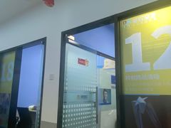 -童程童美·信息学竞赛·机器人编程·少儿编程(太阳宫校区)