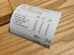 -米纸越南小馆(金鹰世界店)