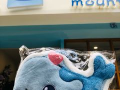 -山与蓝·轻糖鲜果蛋糕(勒泰店)