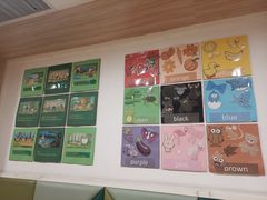 -亲亲袋鼠托育早教·思维专注力·棕熊英语(鼓楼恒力城店)