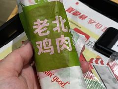 -肯德基(江门万达店)