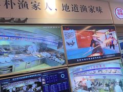 -胖姐渔村(中源大道店)