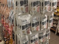 -名创优品(北京龙湖大兴天街店)
