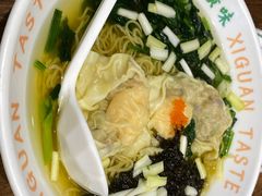 -西关味(大卫城店)