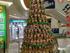 -小杨生煎(香港名都店)