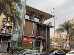 -悦百味·品质川菜(橄榄郡店)