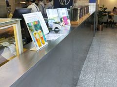 -优茶手作(凯邦店)