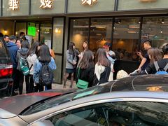 门面-华星冰室(湾仔店)