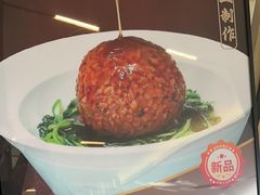 -东方太阳城淮扬餐厅(会所中餐厅店)