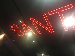 -三太子地摊烧烤·小龙虾(北蔡店)