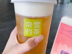 芝士茉莉初雪-奈雪的茶(kkone店)