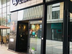 -黑龙茶(美吉特店)