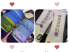 -很久以前羊肉串(簋街店)