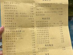 -君霖海鲜私房菜(春柳店)