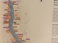 -运河游船(武林门码头)