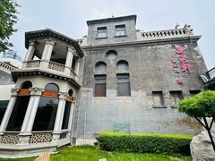 -卫鼎轩·曹公馆(鼓楼店)