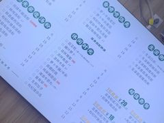 -吴一川韭香粉皮(丽香苑分店)