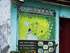 -东湖小天池真人CS彩弹野战基地