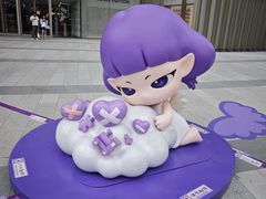 -港汇恒隆广场