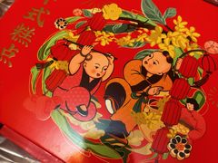 -北京稻香村(西北旺店)