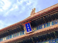 -故宫博物院(故宫)