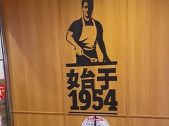 -汉堡王(西铁营万达店)