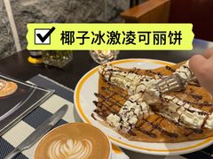 -La Creperie法餐厅(芮欧百货店)