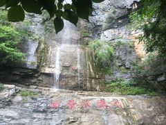 -十渡东湖港风景区