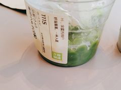 -奈雪的茶(优特汇店)
