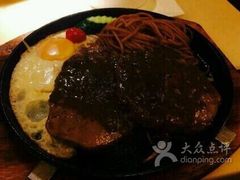 -半秋山西餐厅(宜昌大洋店)