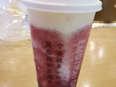 -眷茶(大卫城10楼店)