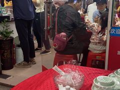 -蛇口康乐快餐鱼仔档(翠苑小区店)