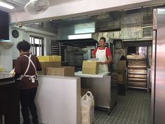 -安德鲁饼店(总店)
