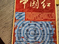 -新佳丽时尚广场