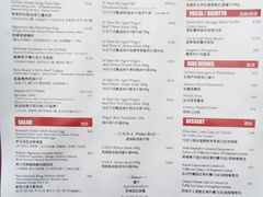 -弗兰克牛排西餐厅Ribone steak house(柠檬花园店)