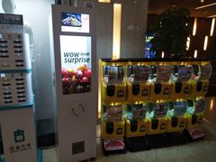 -万达影城(江桥万达广场IMAX店)