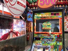 大堂-火腿博物馆(马约尔广场店)