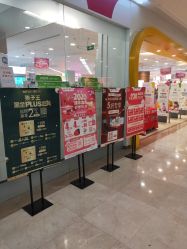 -孩子王(繁花中心店)