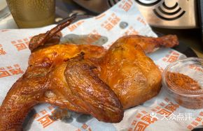 Caribbean Shredded Chicken
