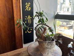 -道南書院·私房菜·早午茶·茶馆