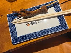 -肉串汪(月坛店)