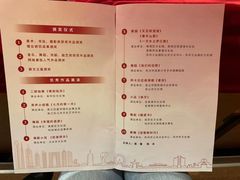 -公共文化中心剧院