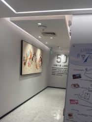 -咪咪比基尼脱毛专业店