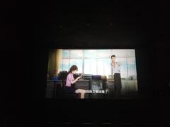 -博纳UA东方宝泰电影城