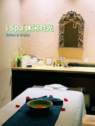 -iSpa