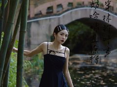 -望江楼公园