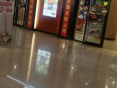 门面-吉野家(大悦城店)
