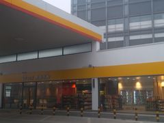 -壳牌华苑加油站